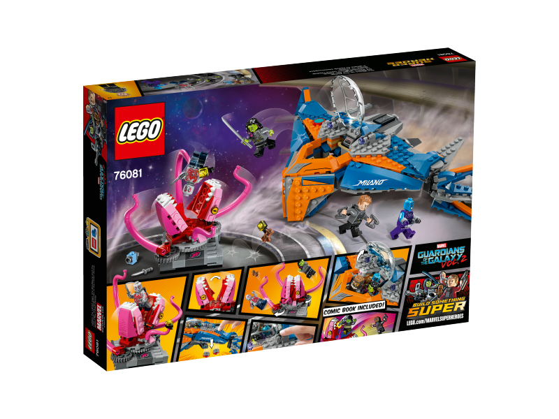 LEGO Super Heroes Vesmírná loď Milano vs. Abilisk 76081